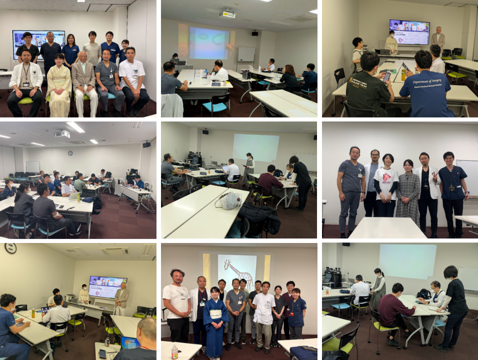 ハンズオンセミナー